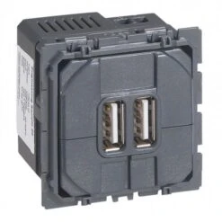 Legrand Mécanisme Prise Double Chargeur USB